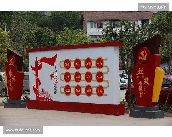 清风领航助力社区可持续发展探索与实践路径 清风领航助力社区可持续发展探索与实践路径